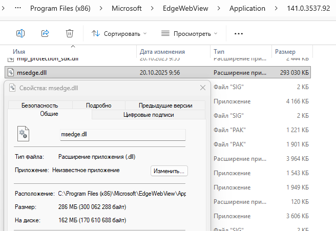 Screenshot_27.png