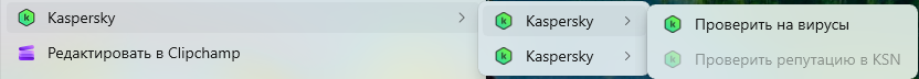 Screenshot_13.png