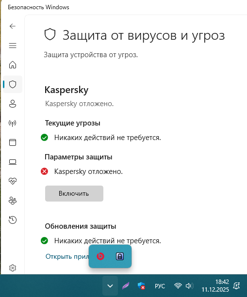 Screenshot_17.png