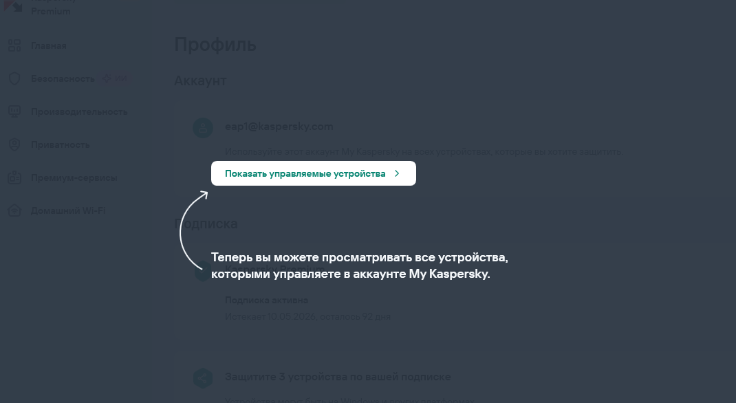Capture.PNG