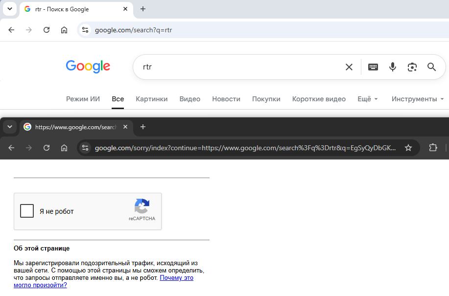 Screenshot_3.png