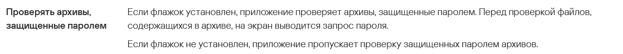 Image 118.png