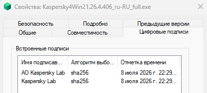 Screenshot_3.png