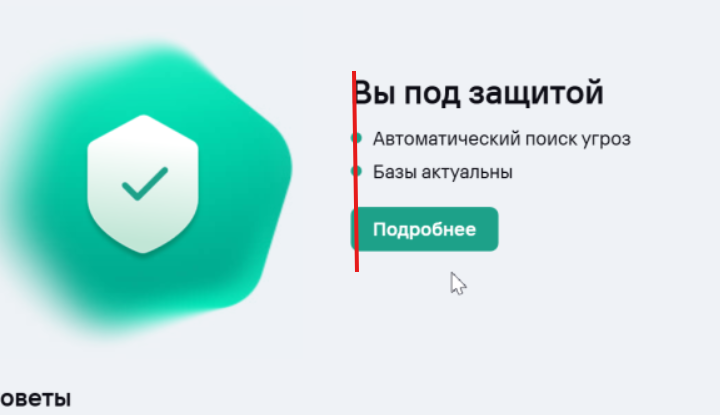 Screenshot 2026-07-24 172206.png