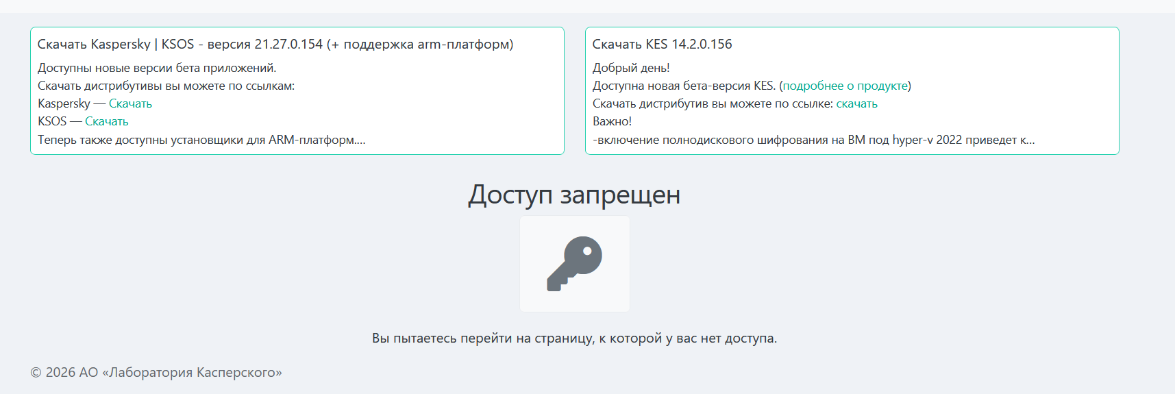 Снимок.PNG