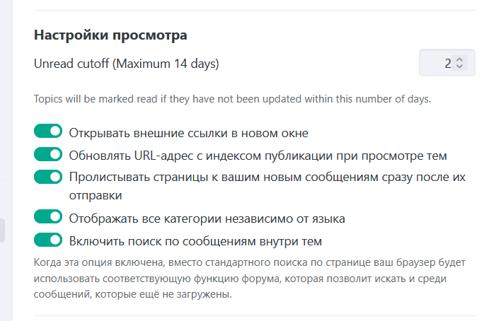 Снимок.PNG