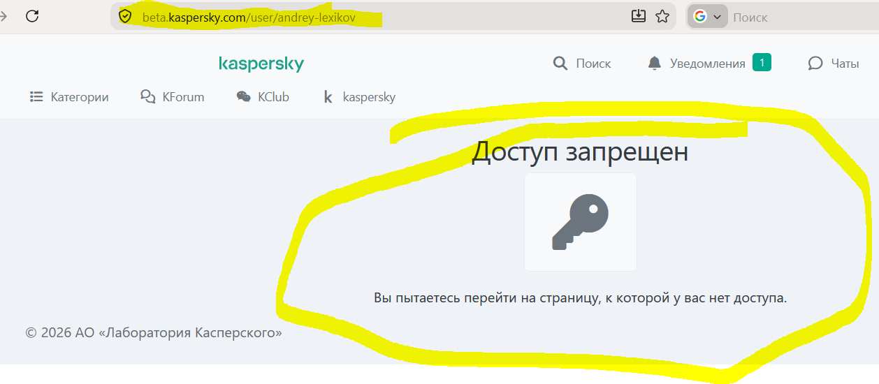 Снимок.PNG