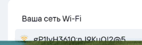 Screenshot 2026-08-13 160138.png