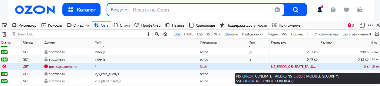 Screenshot_21.png
