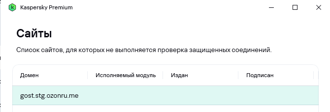 Screenshot_29.png